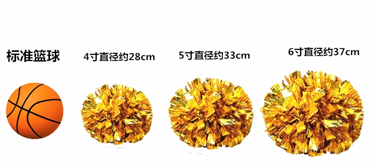 Hoa cổ vũ bóng cổ vũ tay hoa cổ vũ hoa vuông nhảy tay hoa hoa bóng trẻ em múa đạo cụ biểu diễn - Khiêu vũ / Thể dục nhịp điệu / Thể dục dụng cụ trang phục khiêu vũ dancesport