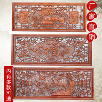 Dongyang wood carving camphor wood horizontal screen pendant background decorative painting living room porch partition wall hanging solid wood carving plaque