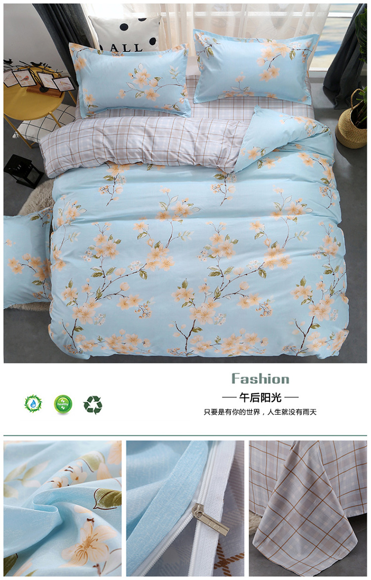 Mùa hè bốn mảnh bộ 1.8 m phim hoạt hình đôi quilt cover 1.5 sheets ký túc xá sinh viên ba mảnh thời trang sọc