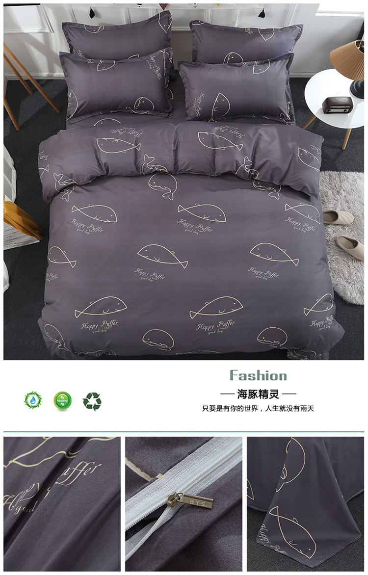 Mùa hè bốn mảnh bộ 1.8 m phim hoạt hình đôi quilt cover 1.5 sheets ký túc xá sinh viên ba mảnh thời trang sọc