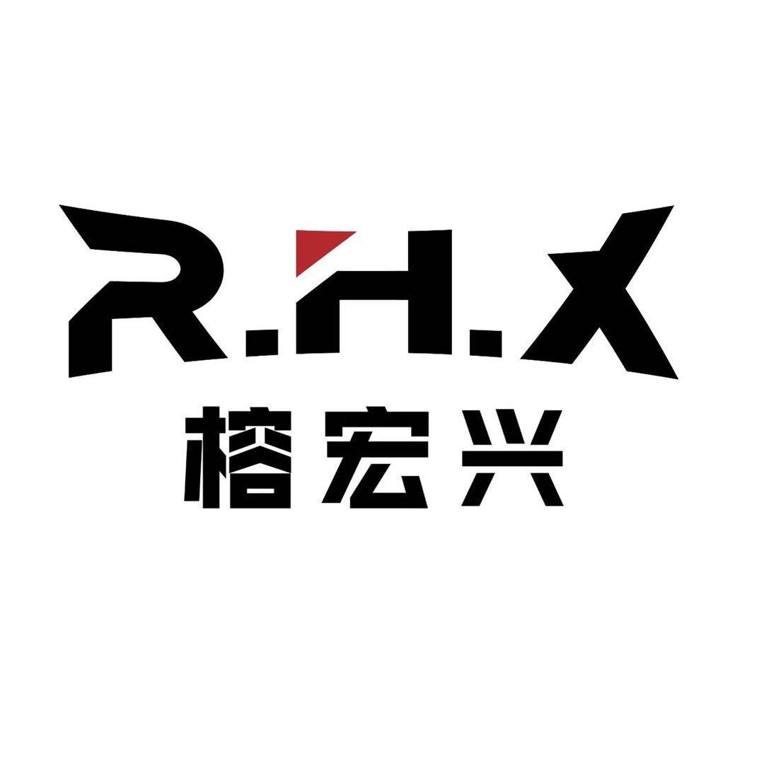 深圳榕宏兴正品轮毂的LOGO