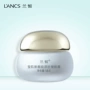 Lancome eye cream flagship store Ying Âm quầng thâm túi mắt nữ túi mắt mịn dòng dưỡng ẩm chăm sóc mắt kem mắt