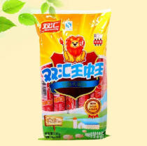 New goods Shuanghui Wang Zhongwang ham sausage 500g whole box of Ham snacks casual instant hot dog sausage