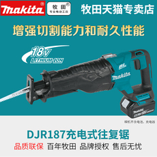 Пила сабельная Макита 18В литий ионная