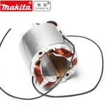 Makada Electric Circle увидел Nongzi N5900B HS0600 HS6600 7000 7010 HS7600 Carbon Brush