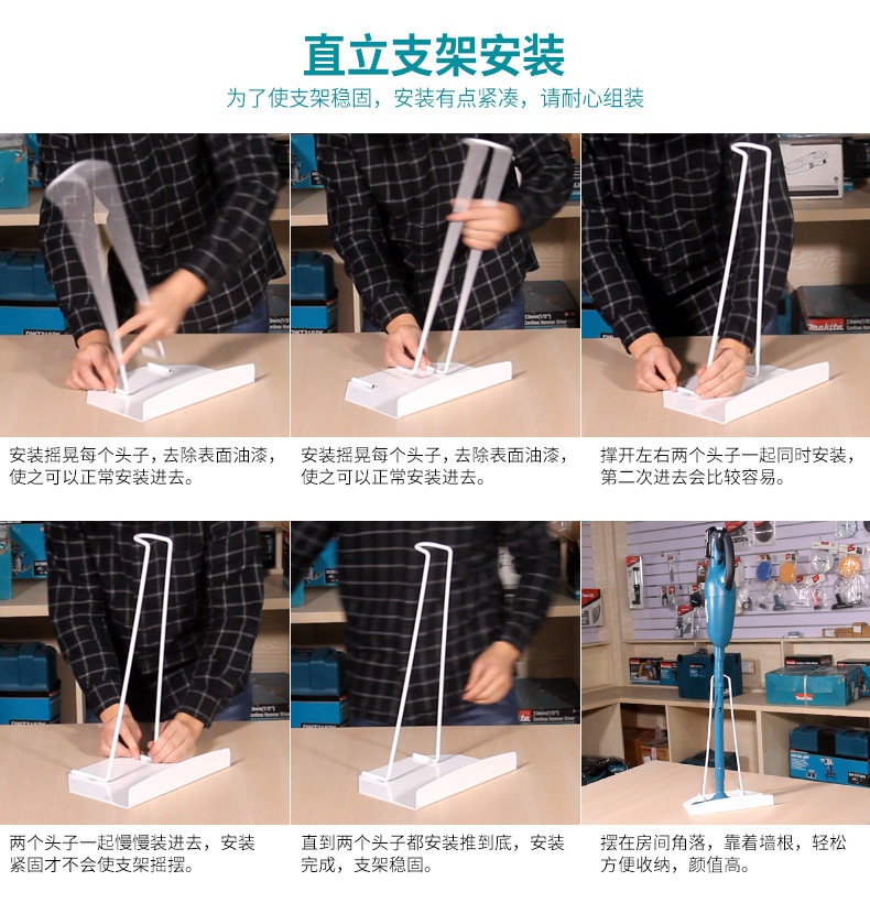 Ученый установка.jpg