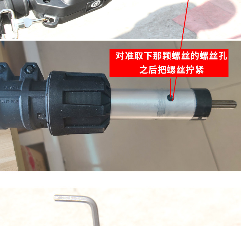 Пила цепная 日本牧田40v充电式高枝锯ua004无刷园林修枝锯侧挂3.75米伐木锯