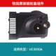 Makada Original Sprocket Component