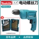 M0601B Self -Locking Chip 400W+Титан.