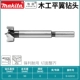 20mm, 90mm