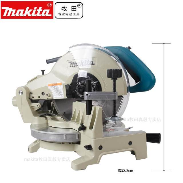 Makita miter saw LS1040 rotor LS1045/LS1030N stator saw aluminum machine M2300B carbon brush LS1440