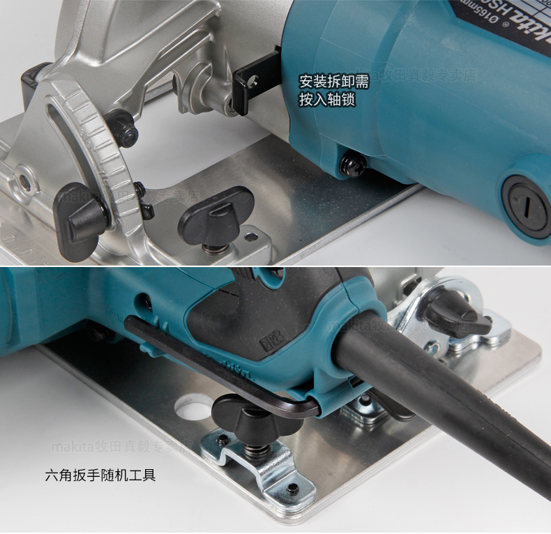 Máy cưa gỗ Makita 6 inch đảo ngược cưa tay gia công cưa gỗ cưa 6 inch mini máy cắt cầm tay công cụ HS6600 - Phần cứng cơ điện