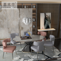 Table modern minimalist small family dining table solid wood dining table stainless steel Nordic dining table and chairs combined round table