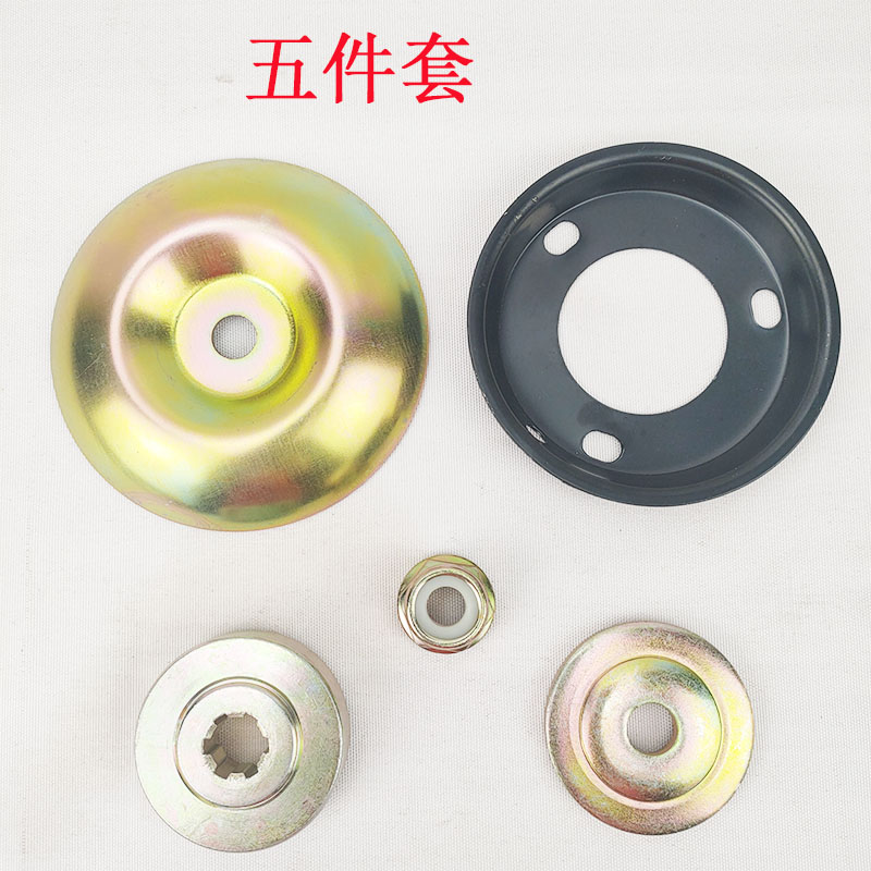 Mower accessories Working head blade upper and lower pressure plate thickened anti-tooth screw cap protection cover M10 anti-loose nut