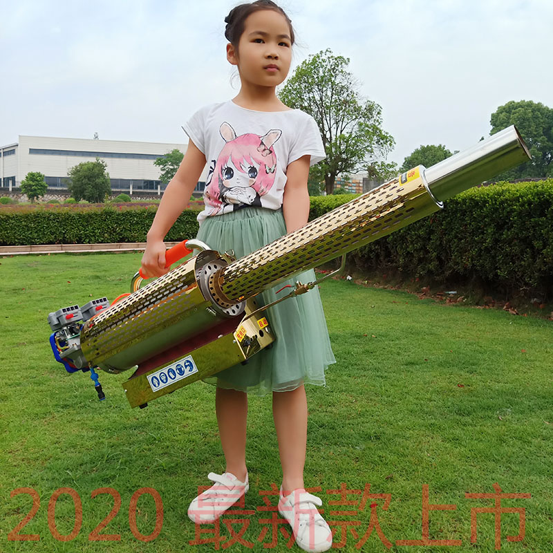 Pulse Mass Smoke Smoke Dual-use Spray for Killing Poison Mosquito-killing Nebulizer Outdoor Community Orchard Greenhouse Exclusive