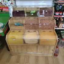 Dry Fruit Cabinet Dry Container Five Cereals Grain Cereals Bulk Candy Grain Oil Shop Peanut Melon Seeds Grain Oil Store Seasoning Display Cabinet