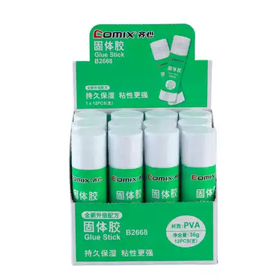 Qixin strong solid glue B2668 a pack 36g wholesale students manual fixed glue stick office supplies glue