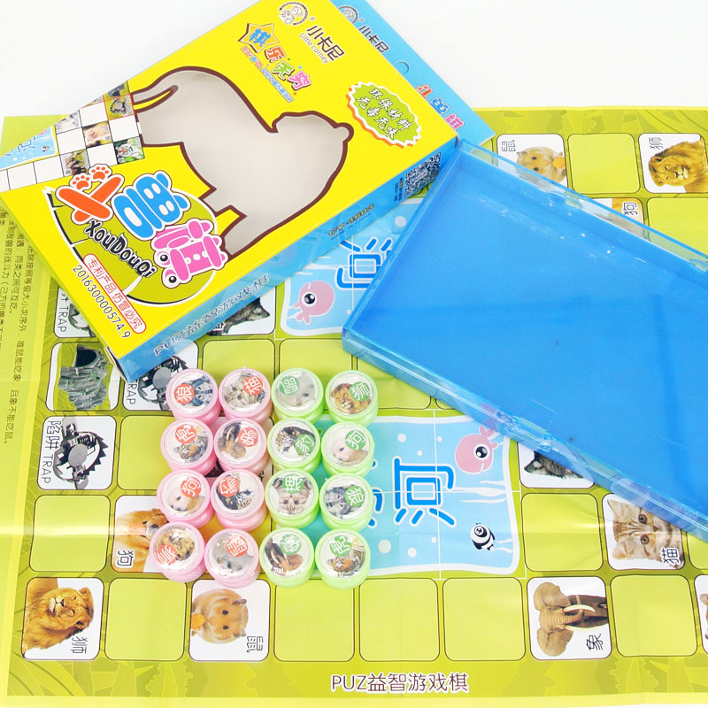 Children's beast fighting chess animal chess puzzle game for primary and secondary school students teaching portable battle game chess with chessboard