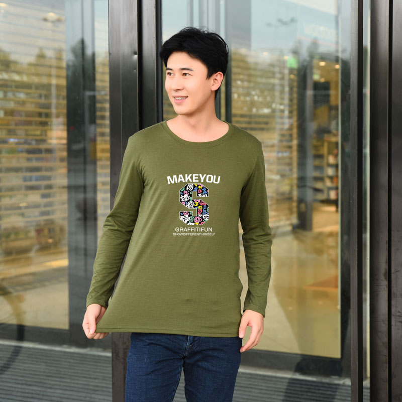 Đặc biệt hàng ngày mùa thu dài tay t-shirt nam vòng cổ chất béo trung niên áo sơ mi lỏng lẻo cotton kích thước lớn nam mùa thu quần áo mặc áo thun trơn