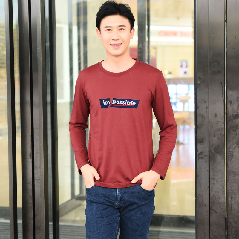 2017 dài tay t-shirt nam mùa thu Hàn Quốc phiên bản của kích thước lớn lỏng vòng cổ phần mỏng áo sơ mi giản dị cộng với phân bón để tăng đáy áo