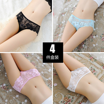  Sexy panties girl student lace Japanese hot cotton crotch shorts low waist cute briefs head sweet student