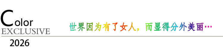 Quần lót lưới nữ hoàn toàn trong suốt gợi cảm ren thời trang Nhật Bản và Hàn Quốc quan điểm thấp eo liền mạch tóm tắt mùa hè mỏng quần chip siêu nhỏ