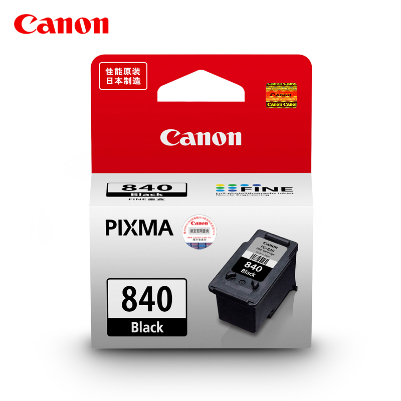 Canon original BK-840 Black Color CL-841 Ink cartridge Printer MG3680 Printer ink Cartridge