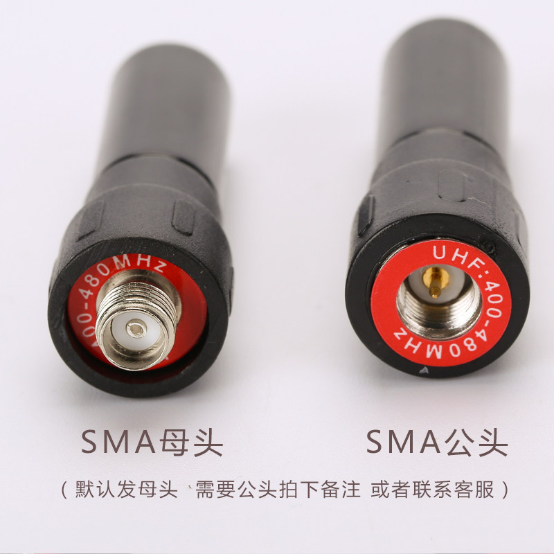 宝峰UV-9R CS战术折尺对讲机测评|户外玩家的“秘密武器”?这天线也太酷了吧!🔥_对讲机配件_淘宝数码网