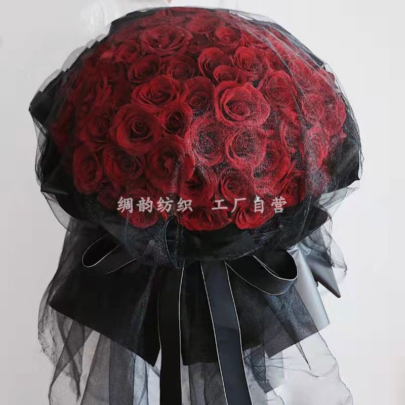 45 m length 140 cm wide (light side) fairy yarn flower with yarn wedding veil veil flower veil
