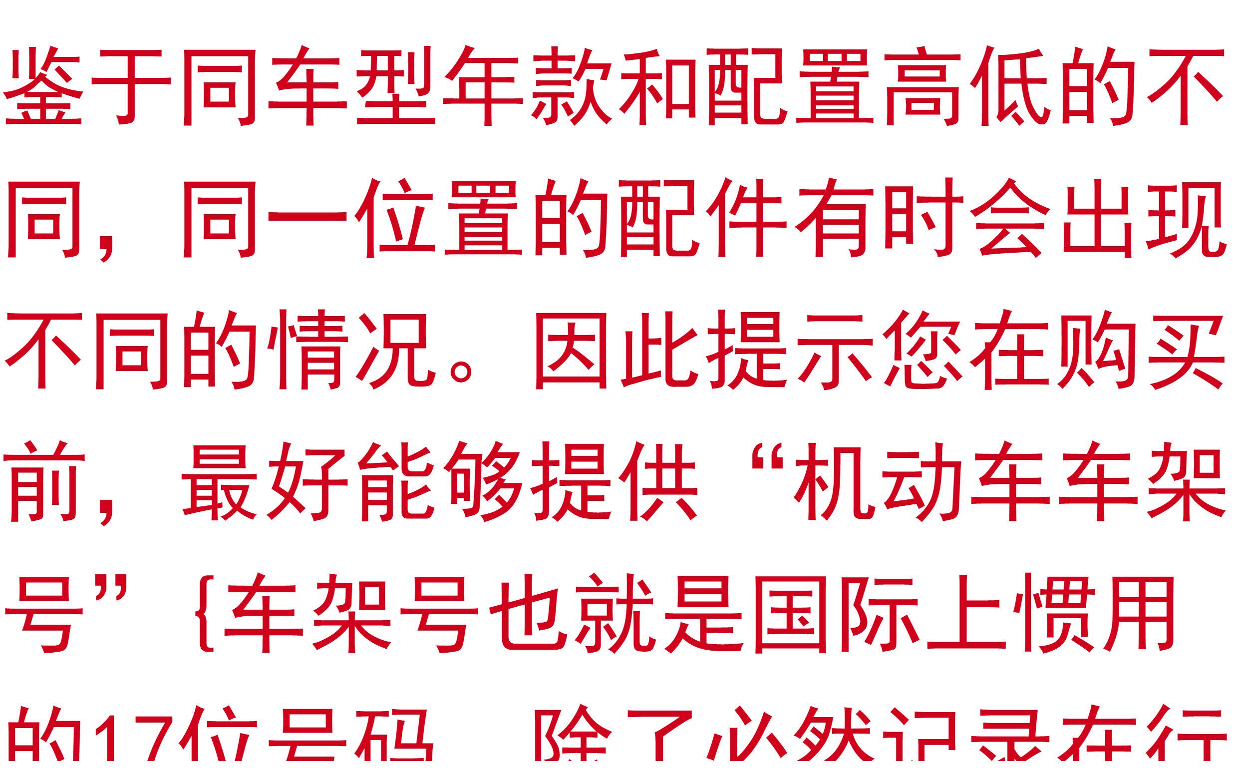 Фара сборки 23 24款蔚来et5t贯穿式中间煞车倒车防追后尾灯总成 原厂拆车件 Wei