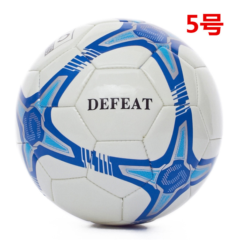 Ballon de football - Ref 7555 Image 14