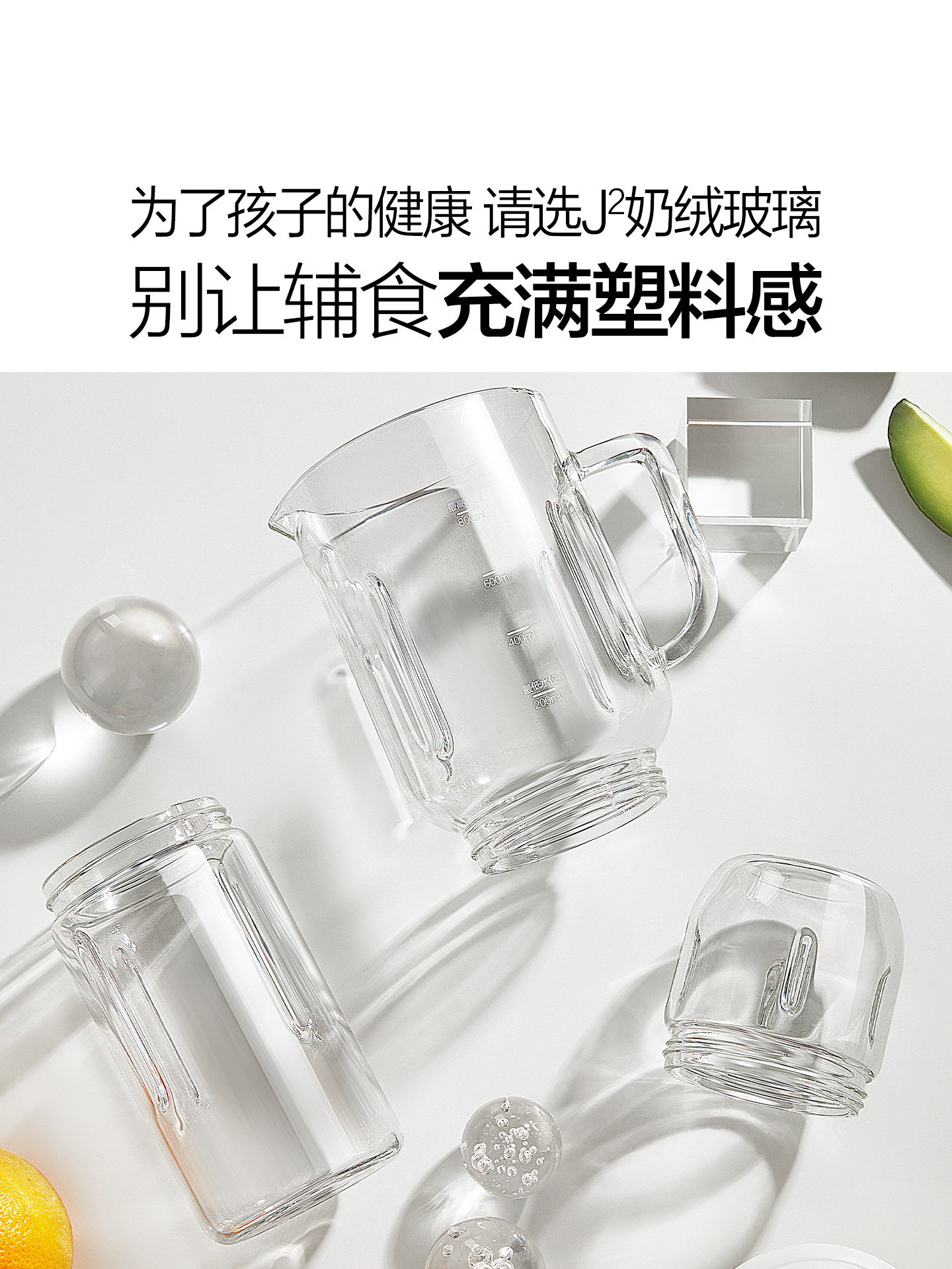 Michael Cool Juicer, Household Glass Juicing Cup, Small Portable Food Processor, Blender, Juicer, 2025 New Model