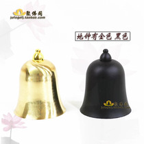 Taoist Buddha with pure copper bell Emperor Bell Bell Bell Bell Bell Bell bronze bell bell drum Buddhist supplies Temple instruments bronze chime