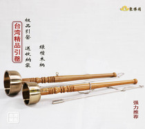 Taiwan Japanese-style pure copper introduction to the wooden handle the wooden fish bronze chime Buddhist Buddha Buddhist Temple supplies chanting Buddha