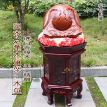 Buddhist and Taoist instruments hexagonal eight treasures large wooden fish frame 14 5 inch copper chime frame camphor wood fish with frame