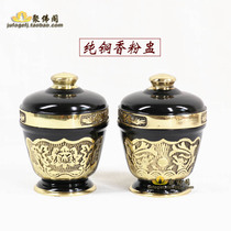 Buddhist Taoist supplies pure copper sandalwood powder Cup sink 3 inch 4 inch for Buddha pan incense burner incense powder jar