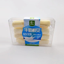 Su Nur milk fresh clams 96g fresh milk flavor children nutritional snacks Inner Mongolia specialty soufflé milk beans