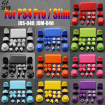 PS4 Pro Slim gamepad controller D-pad direction key R1 L1R2 L2 ABXY button set