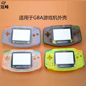 Корпус GBA /GBA красочный цветовой корпус /GBA Shell /GBA Color Case