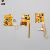 GBA GBC GBP volume module low energy consumption digital volume amplification module GBA power amplifier module does not need to be shelled