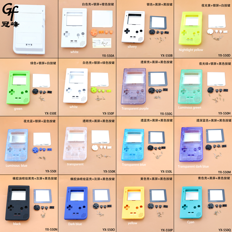 Apply Nintendo GBP Game shell Gameboy Pocket shell GBP luminous color shell with accessories