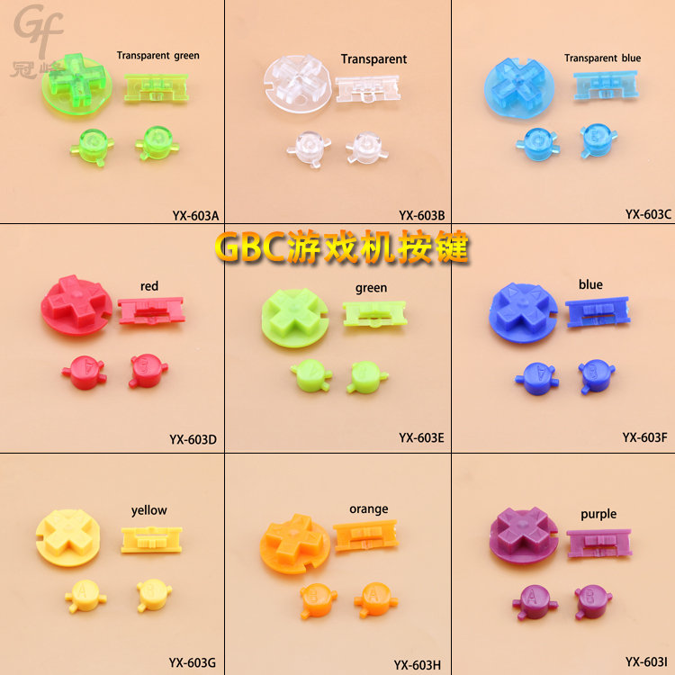 GBC keys GBC housing keys color keys GBC console buttons DIY color keys 4 pieces set