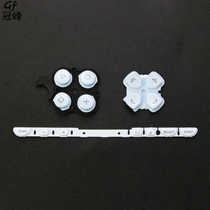 PSP2000 button set PSP2000 left and right function buttons right conductive rubber button cross button volume bar