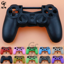 Applicable PS4 silicone sleeve PS4 silicone sleeve wireless handle protective cover non-slip cold-proof handle silicone sleeve