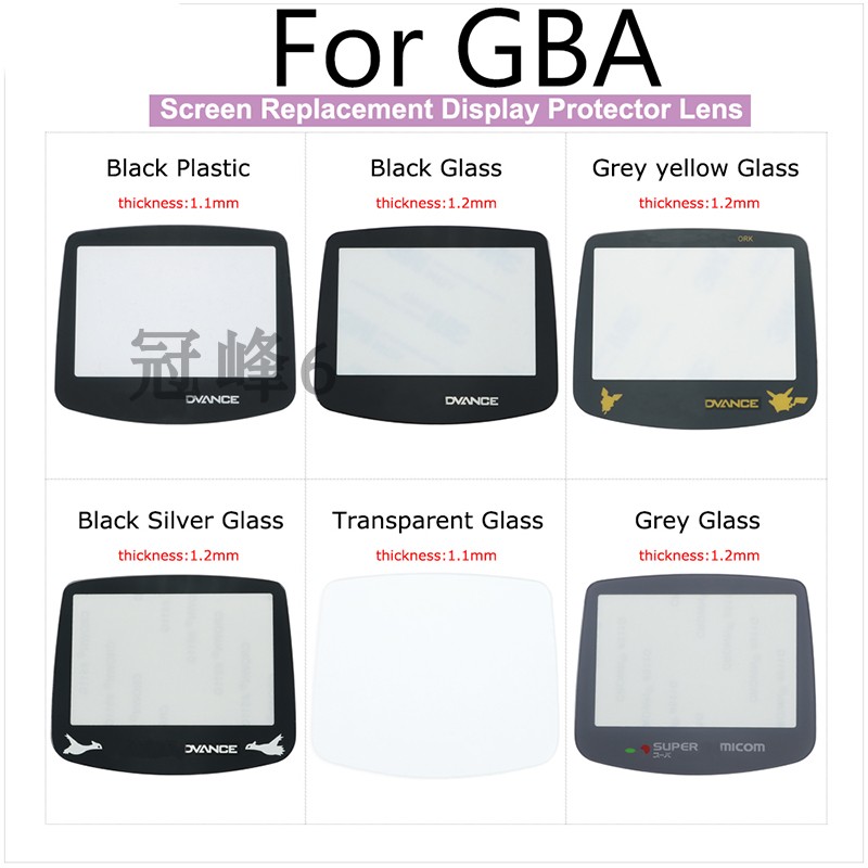 For Nintendo’s new GameBoy plastic glass screen GBA Pikachu glass lens self-viscosity mirror