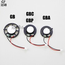 High quality GAMEBOY GB GBP GBC GBA speaker speaker