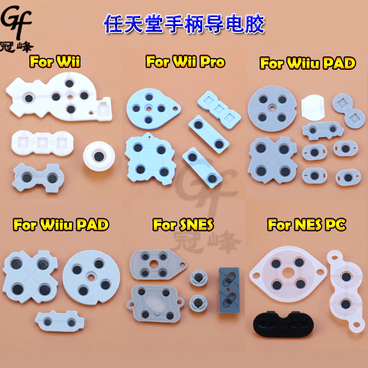 Apply Nintendo handle Repair accessories WII Wiiu PAD SNES NES handle conductive adhesive button glue