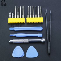 Screwdriver tool set for Nintendo SNES NGC switch NS SEGA PS3 game