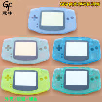Applicable GBA Game machine case luminous transparent case Game Boy Advance Game machine case