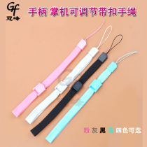 Applicable PSV PS4VR right hand rope WII handheld handle anti-fall protection adjustable buckle hand rope
